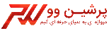 پرشین وو