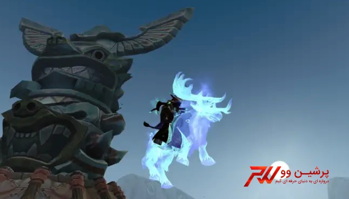 دریافت مونت Spirit of Echo’ro