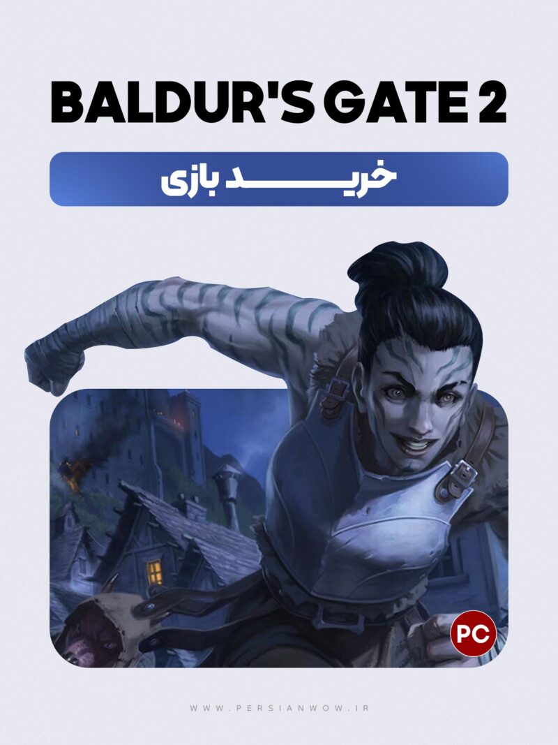 خرید بازی Baldur's Gate 2 – نسخه PC