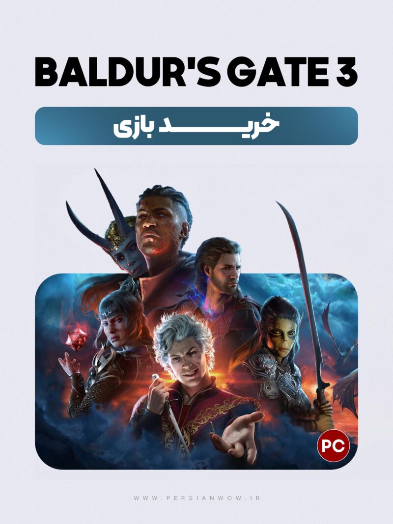 خرید بازی Baldur’s Gate 3 – نسخه PC