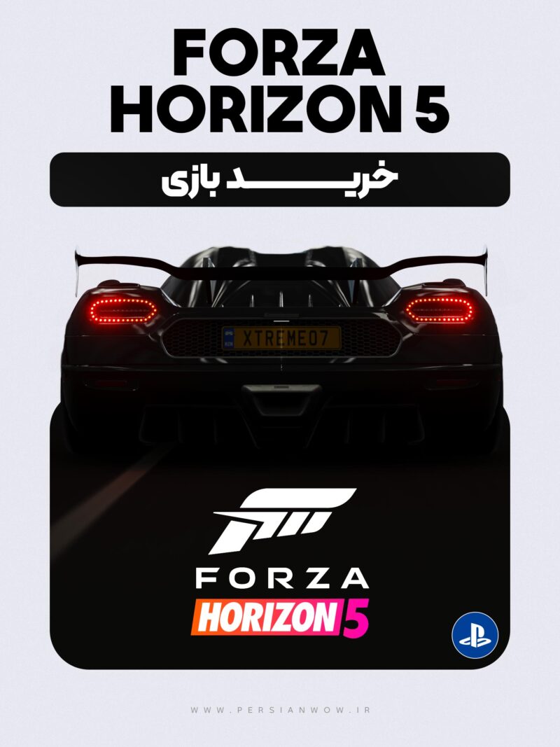 خرید بازی Forza Horizon 5 – نسخه PlayStation