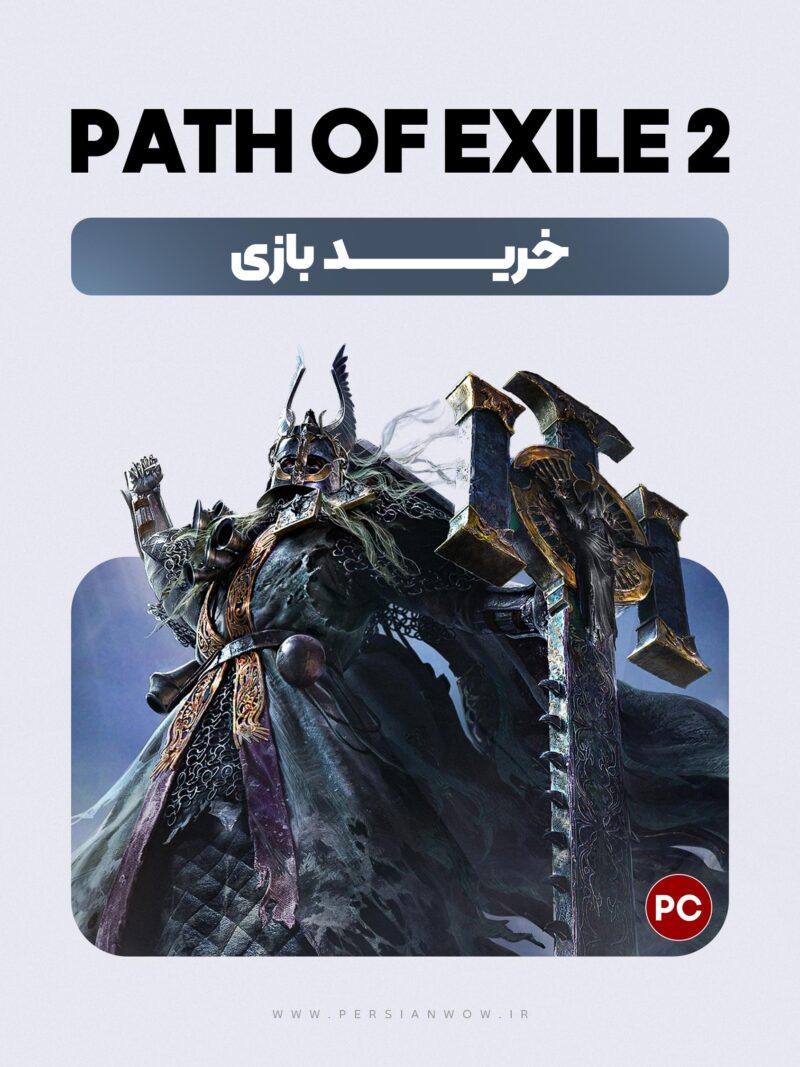 خرید بازی Path Of Exile 2