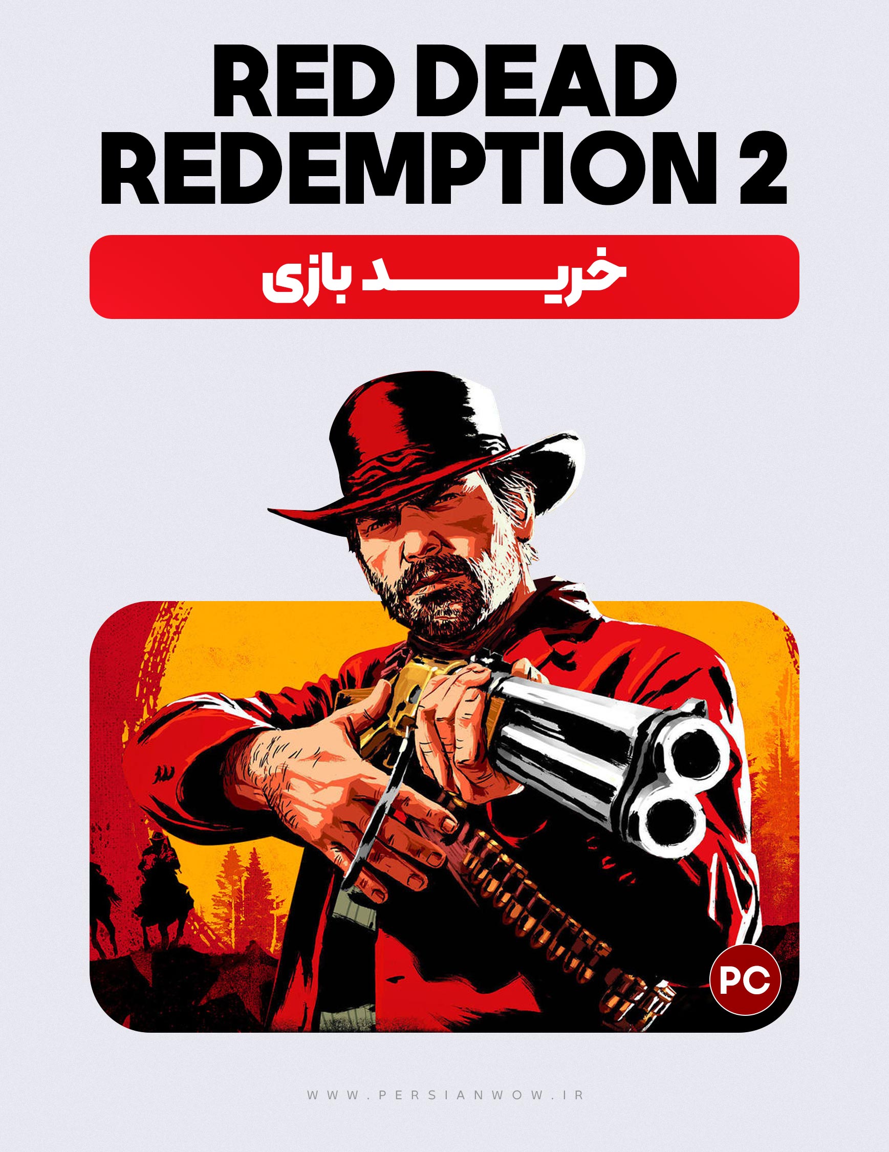 خرید بازی 2 Red Dead Redemption