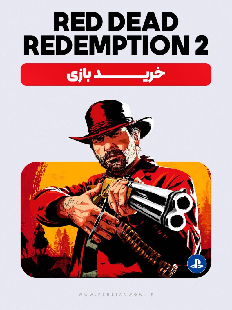 خرید بازی Red Dead Redemption 2 – نسخه PlayStation