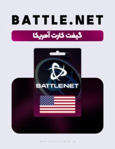 خرید گیفت کارت بتل نت آمریکا