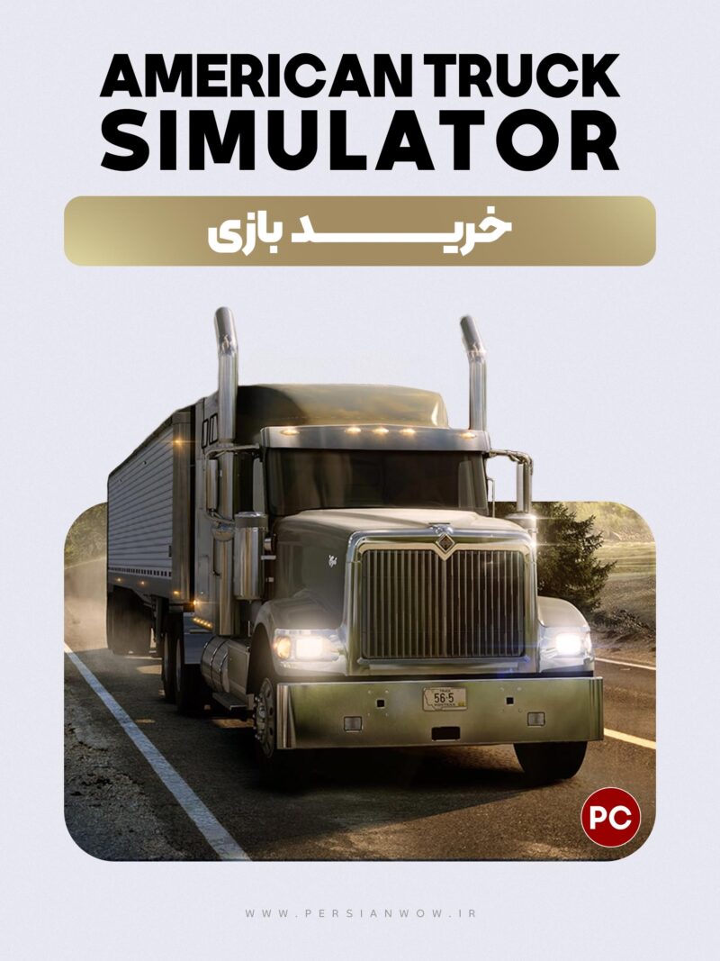 خرید بازی American Truck Simulator نسخه PC