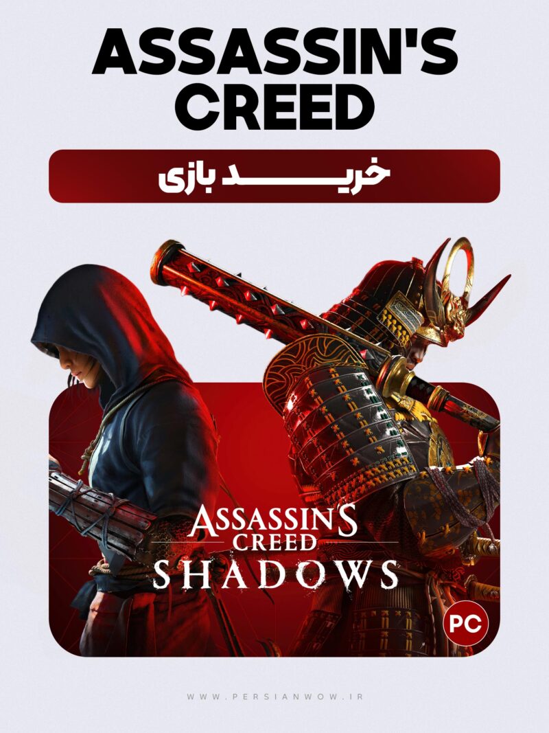خرید بازی Assassin’s Creed Shadows – نسخه PC