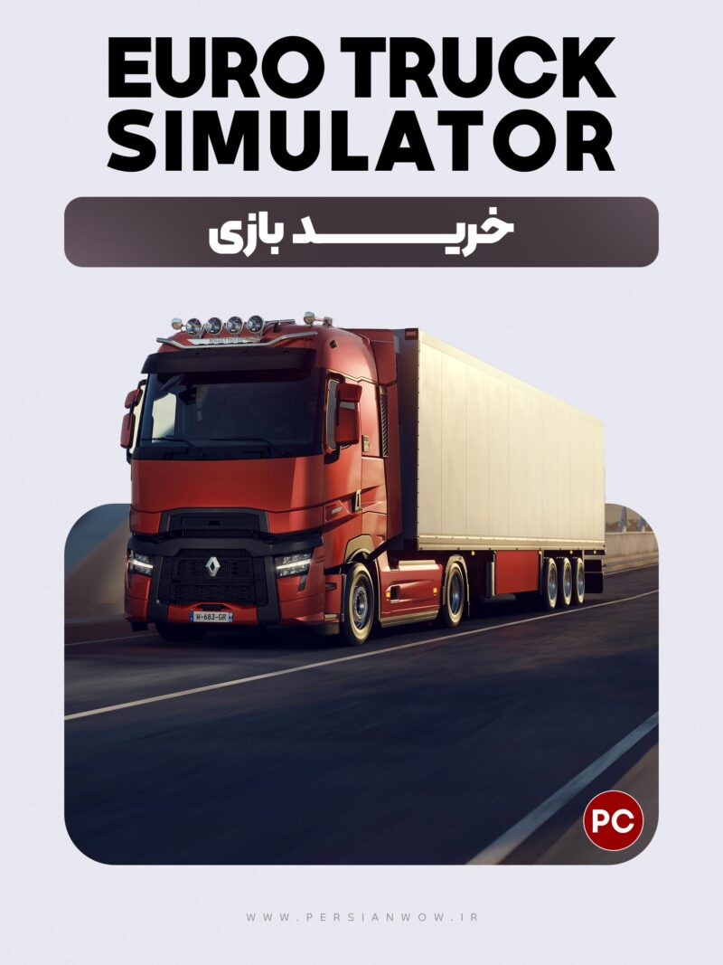 خرید بازی Euro Truck Simulator 2 – نسخه PC