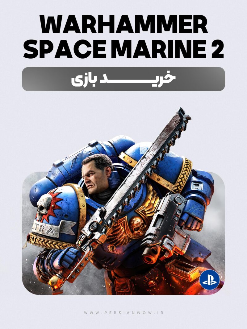 خرید بازی Warhammer Space Marine 2 – نسخه PlayStation