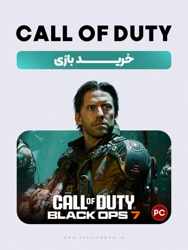 خرید بازی Call of Duty: Black Ops 7 – نسخه استیم