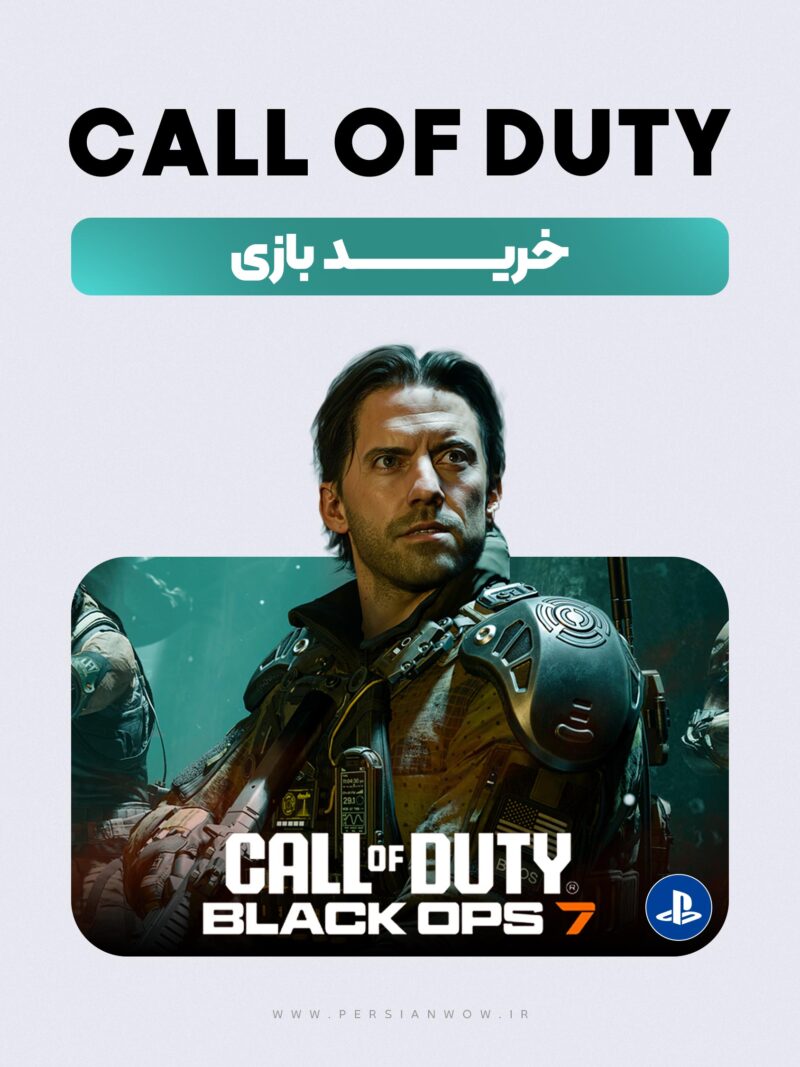 خرید بازی Call of Duty: Black Ops 7 – نسخه PlayStation