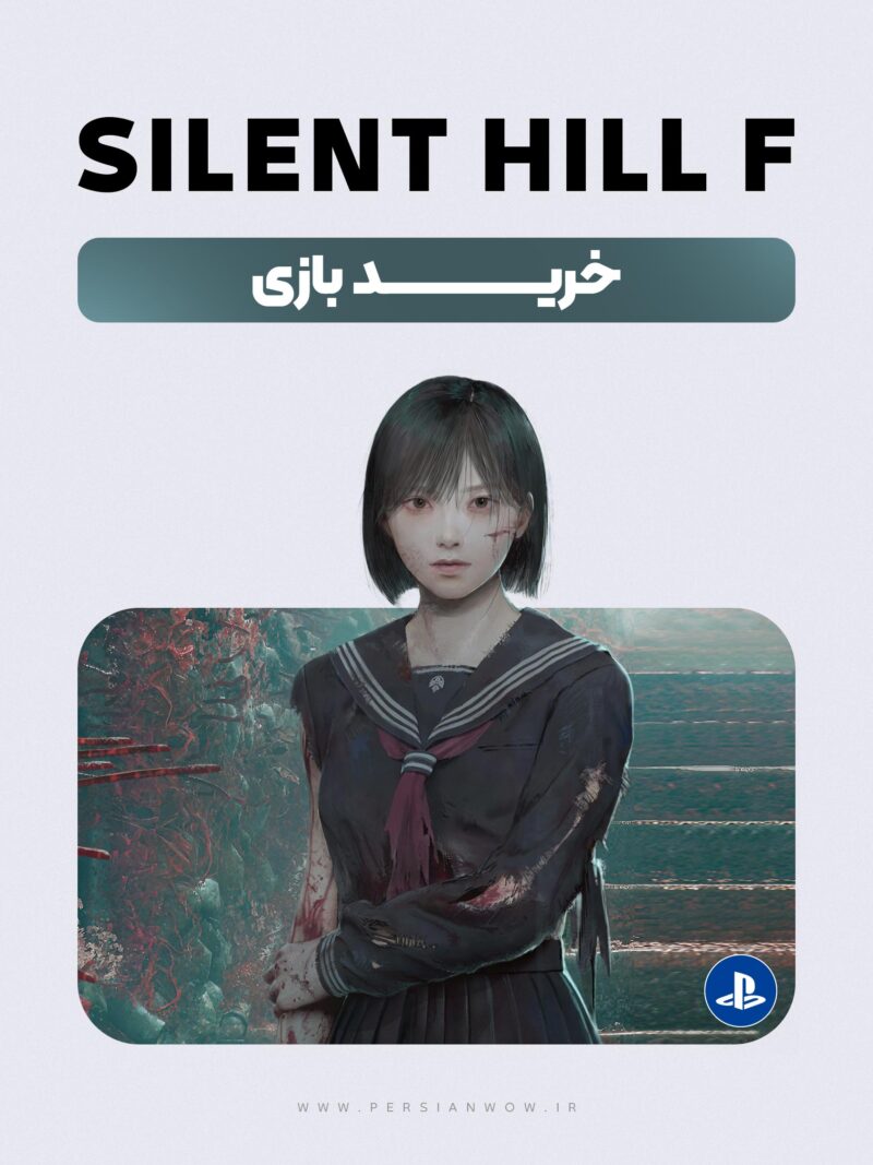 خرید بازی Silent Hill F - نسخه PlayStation