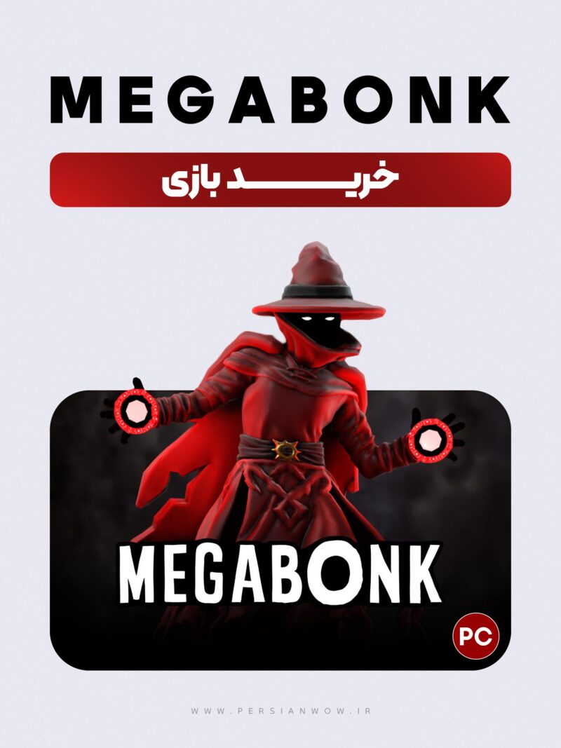 خرید بازی MEGABONK