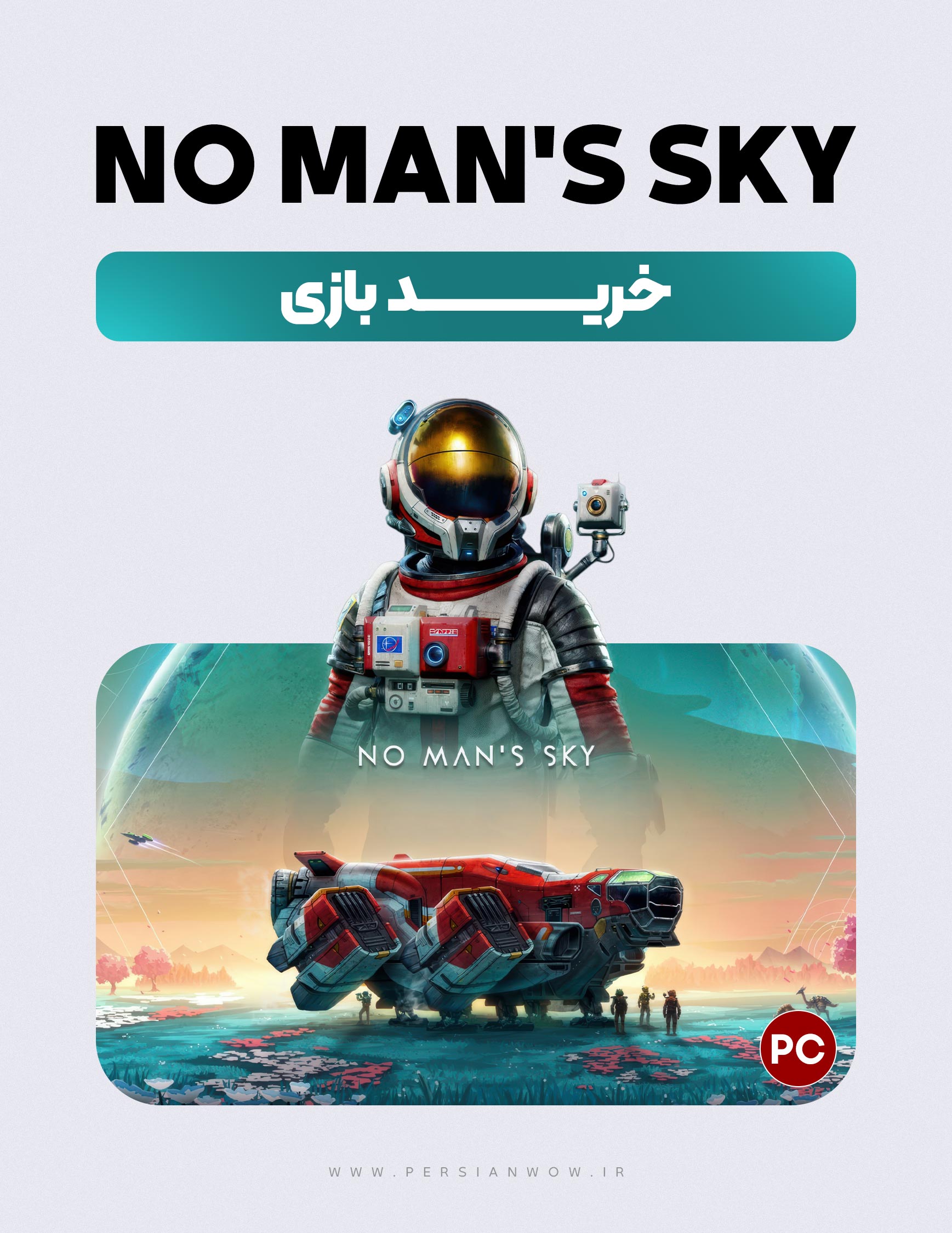 خرید بازی No Man's Sky - نسخه PC