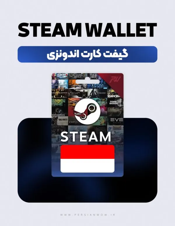 خرید گیفت کارت استیم والت اندونزی