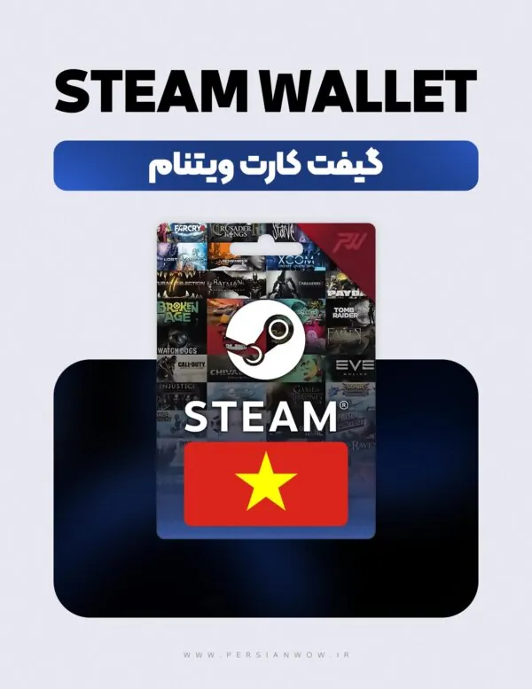 خرید گیفت کارت استیم ویتنام