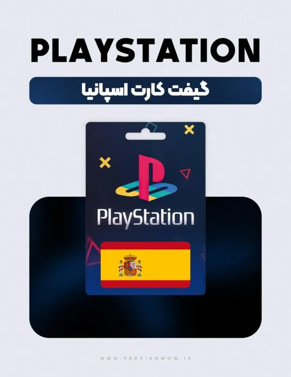 گیفت کارت پلی استیشن اسپانیا – PSN Spain Euro